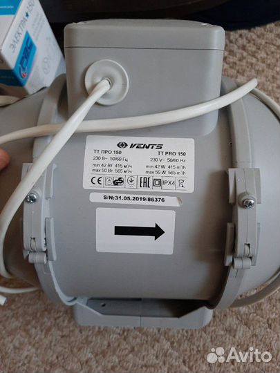 Канальный вентилятор