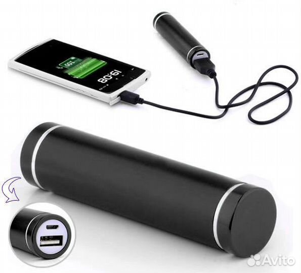 Внешний аккумулятор Power Bank