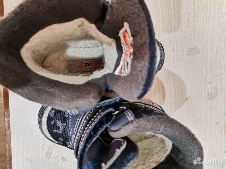 Сапоги детские