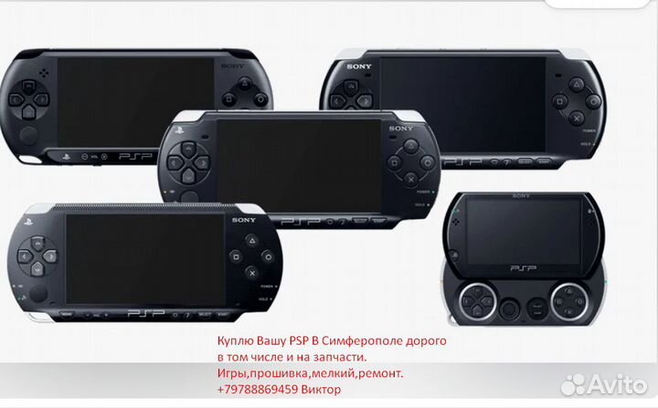 NBA 2K 12 Игра psp Umd лицензия рабочая б. У