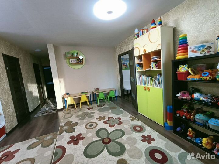 Групповое занятие