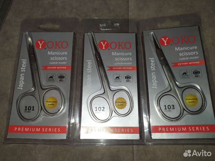 Кусачки, ножницы для маникюра и педикюра