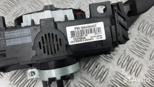 Переключатель поворотов и дворников (стрекоза) cit