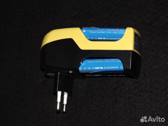 Зарядное устройство GP