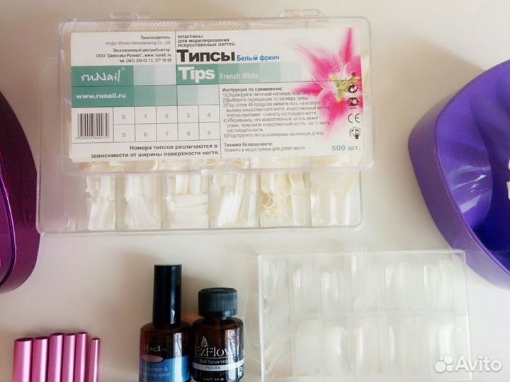 Материалы для наращивания ногтей