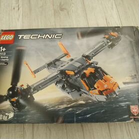 Lego 42113 cena hotsell