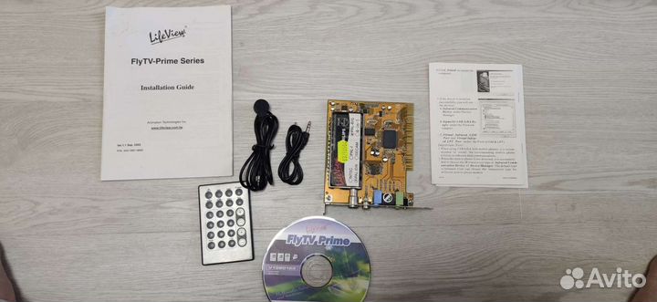 Tv тюнер для компьютера