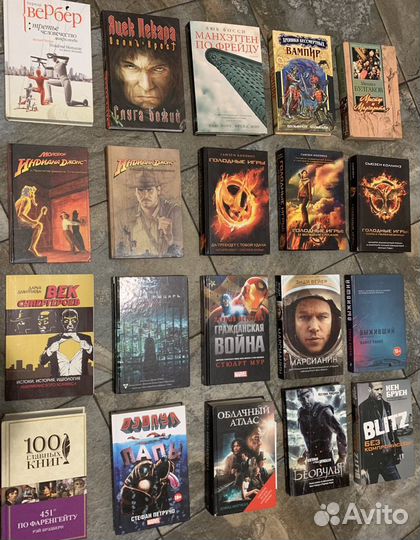 Книги Тайны истории серия