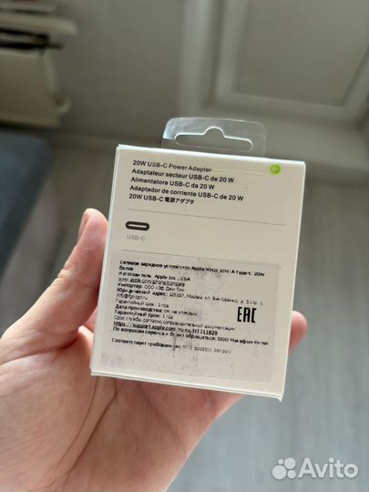 Блок для зарядки iPhone оригинальный