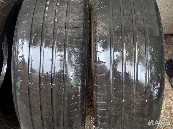 Maxxis Premitra HP5 2.25/55 R18