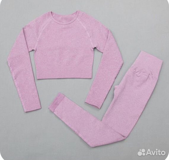 Фитнес-костюм в рубчик