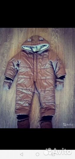 Зимний комбинезон