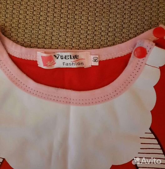 Новогодний костюм для мальчика