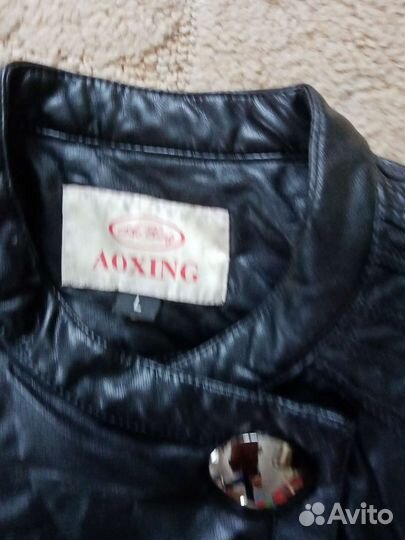 Куртка демисезонная женская 44 46 новая без бирки