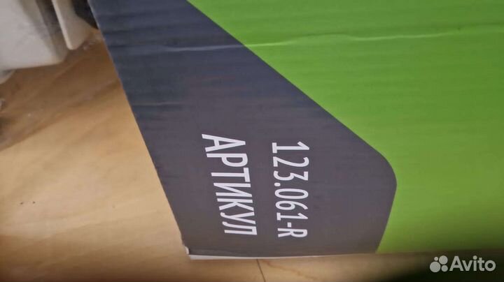 Зонт Дачный green way диаметр 3 метра