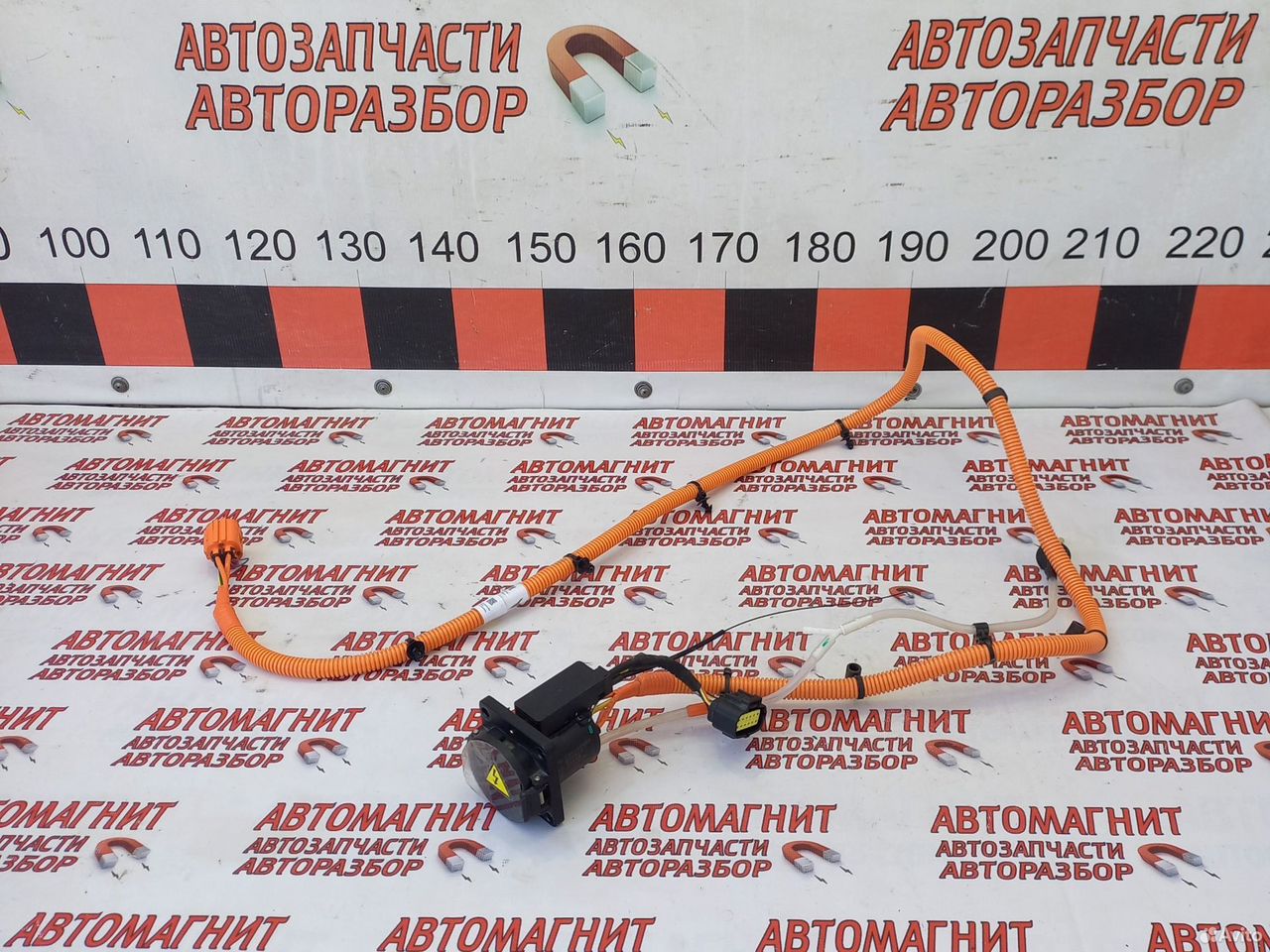 Порт кабель зарядки Voyah Free Воях Фри