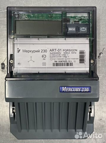 Меркурий 230 ART-01 pqrsigdn, 60А, 3ф, GSM - 2 шт купить в Москве ...