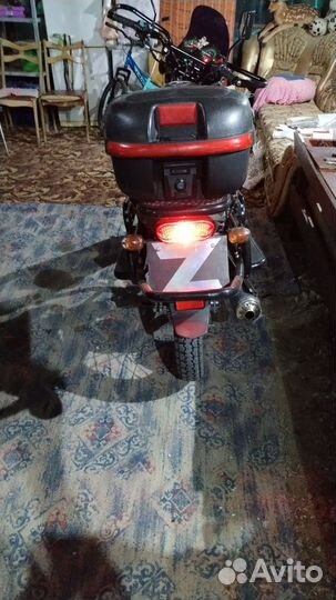 Опубликовать