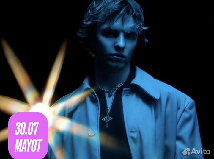 Билеты на концерт Mayot