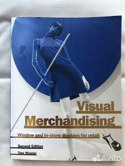 Visual Merchandising Second edition
