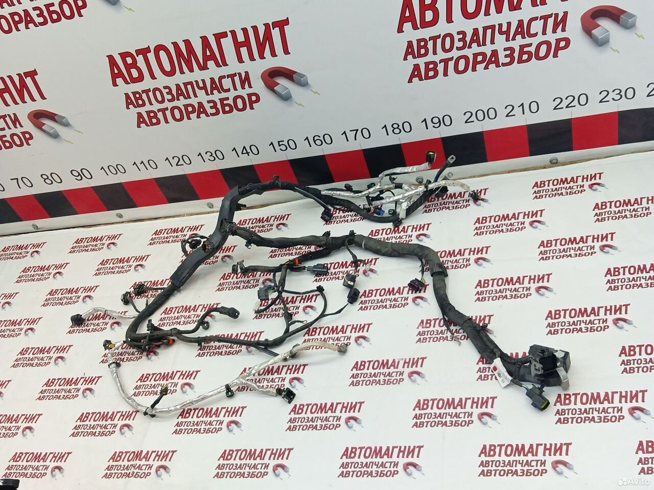 Проводка коса двигателя Faw Bestune B70 2.0