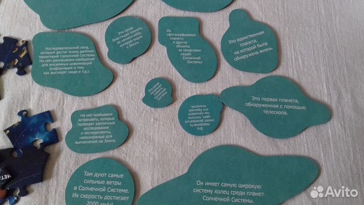 Развивающие настольные игры Плейдо Пазлы обучающие