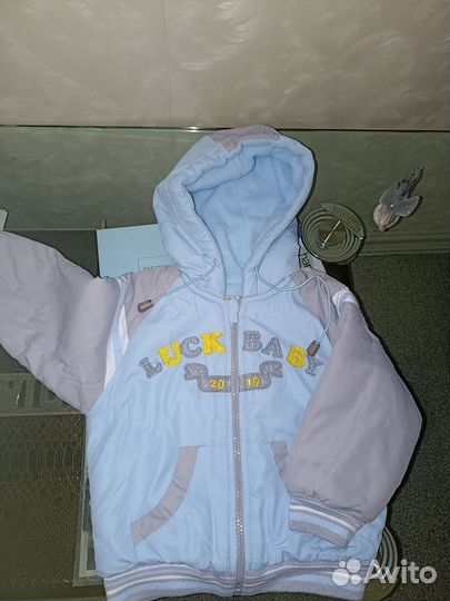 Комбинезон с курткой