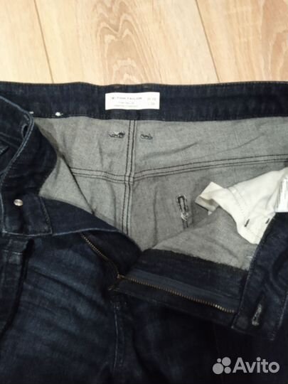 Джинсы широкие мужские синие