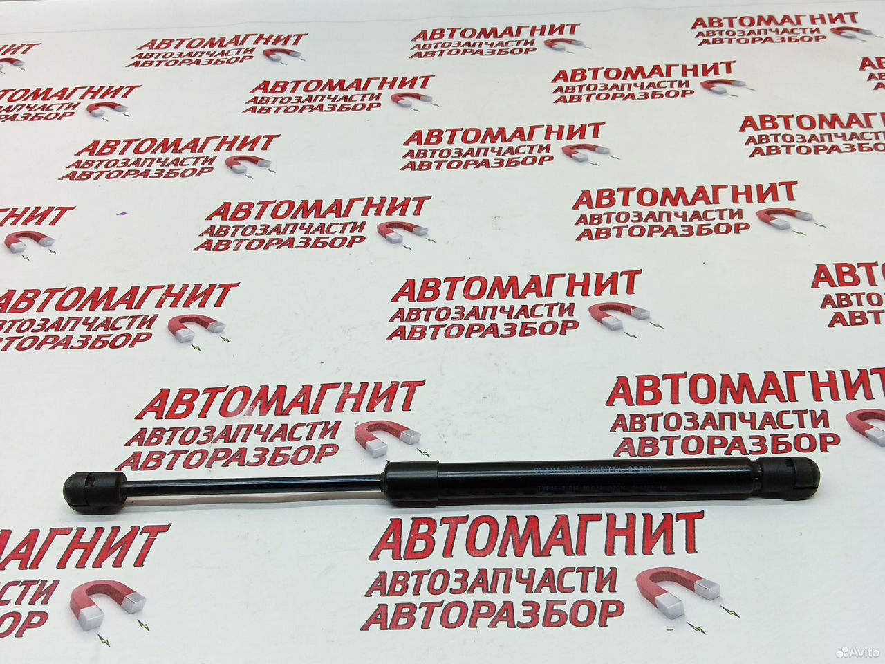 Упор амортизатор капота Воях Фри Вояж Фри