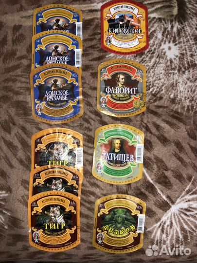 Коллекция этикеток от пива 1999-2000