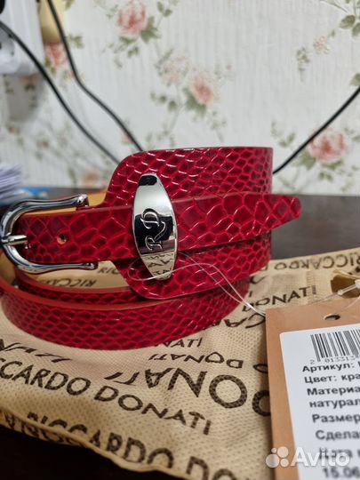 Пояс женский кожаный кушак широкий 120 см