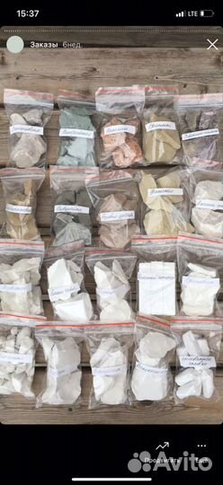 Глина пищевая Мел