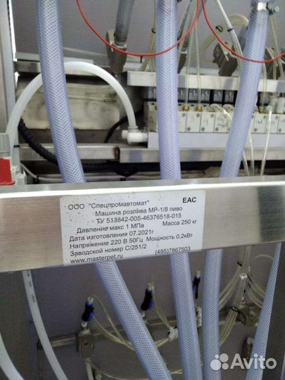 Линия розлива 0,5 стекло