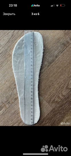 Босоногая зимняя обувь 27.5