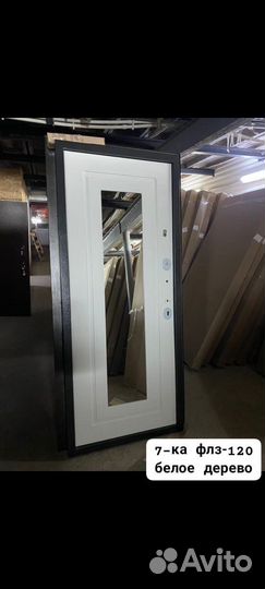 Входная Металлическая дверь с установкой