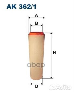 Фильтр воздушный BMW AK3621 Filtron