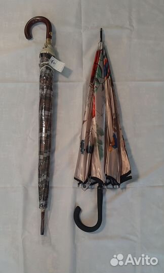 Зонт автомат