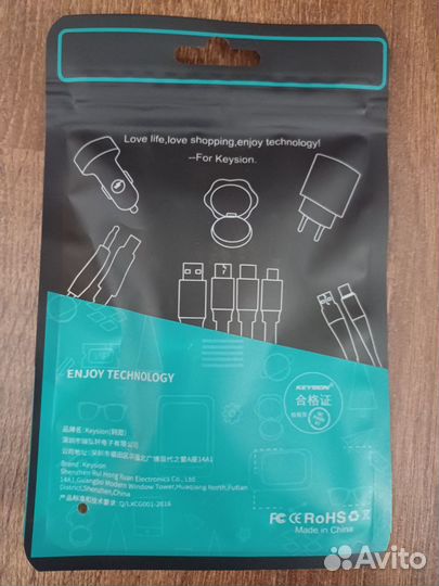 Кабель USB Type-C