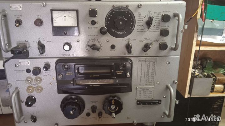 Радиоприемник