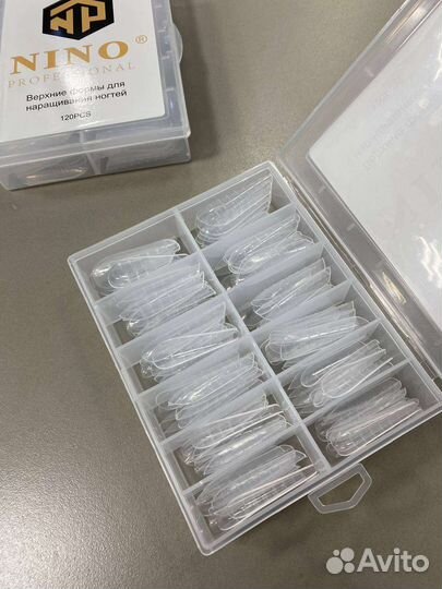 Верхние формы для наращивания ногтей