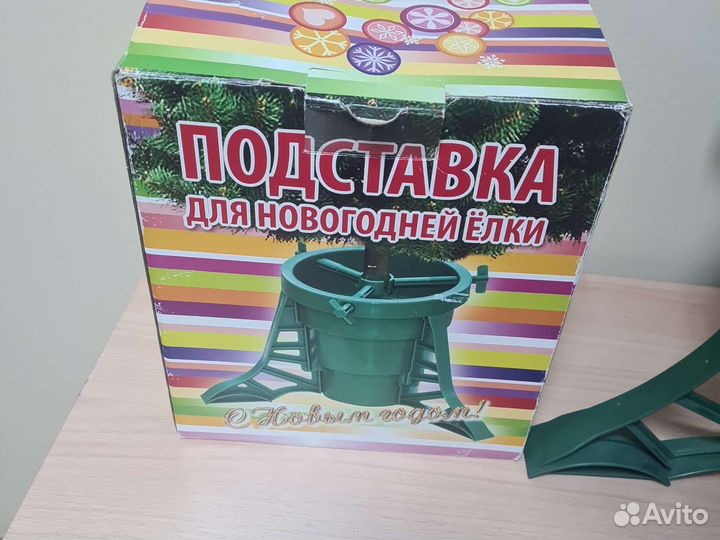 Подставка для живой елки