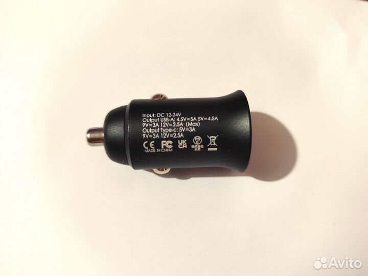 Быстрая зарядка в прикуриватель QC3.0