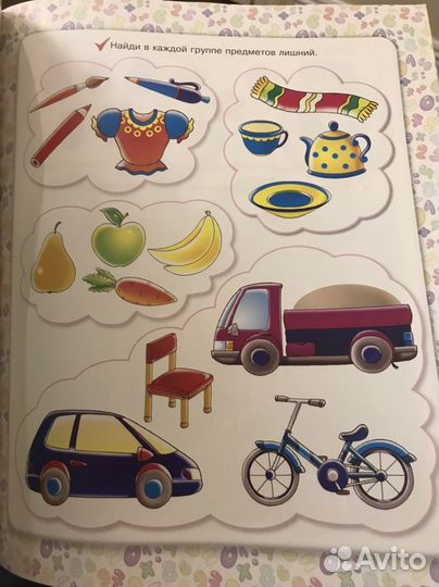 Детские развивающие книги пакетом