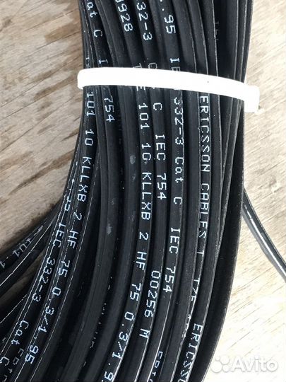 Кабель передачи данных