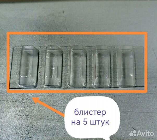 Набор мормышек уралка 3. Из 5 шт