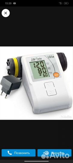 Тонометр автоматический Little Doctor LD-3а