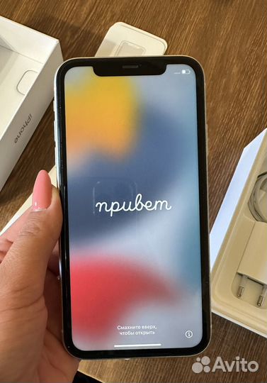 Телефон