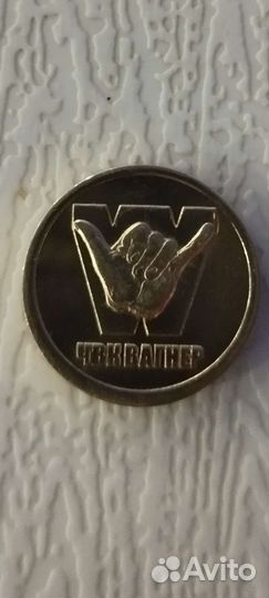 Наградная монета