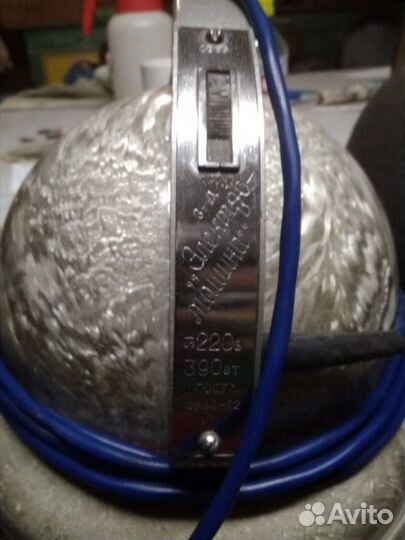 Продам пылесос Буран 1967 г.в