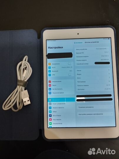 iPad mini 2 32gb wifi